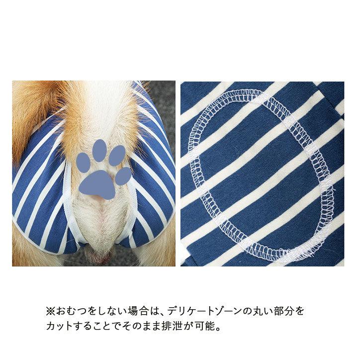 犬 術後服 通販 オールシーズン 介護服 着術後ウェア ペット用品 猫 ネコ ねこ いぬ イヌ 犬用 猫用 ペット服 術後ウェア パンツ ドッグウェア 袖なし 袖無 犬 | ブランド登録なし | 15