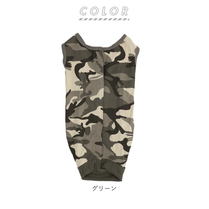 犬 術後服 通販 オールシーズン 介護服 着術後ウェア ペット用品 猫 ネコ ねこ いぬ イヌ 犬用 猫用 ペット服 術後ウェア パンツ ドッグウェア 袖なし 袖無 犬 | ブランド登録なし | 17