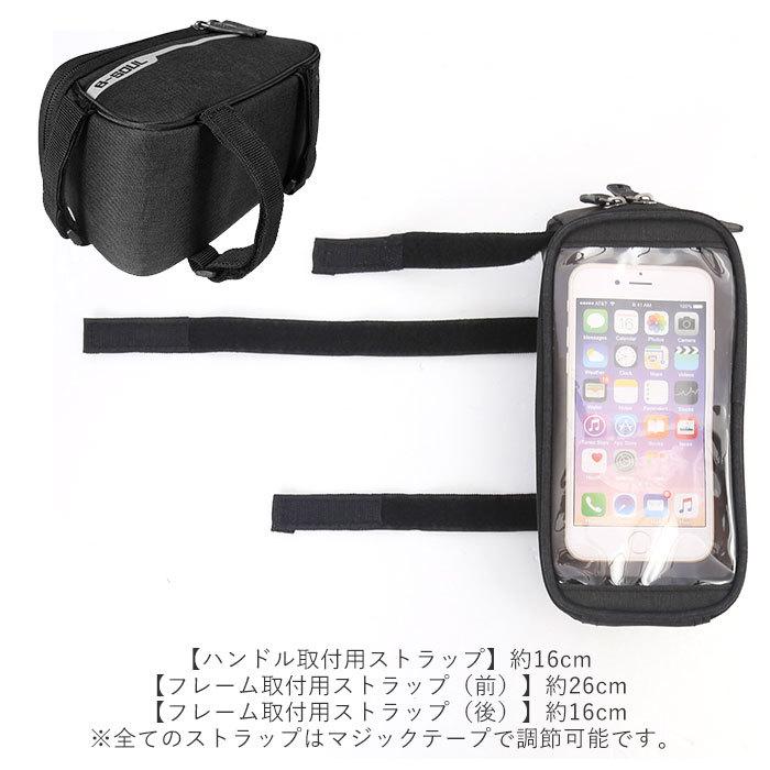 スマホスタンド 通販スマホスタンド 自転車 スマホケース 自転車用スマホホルダー スマホバッグ 携帯ホルダー フレームバッグ オートバイ バイク スマホスタンド |  | 11