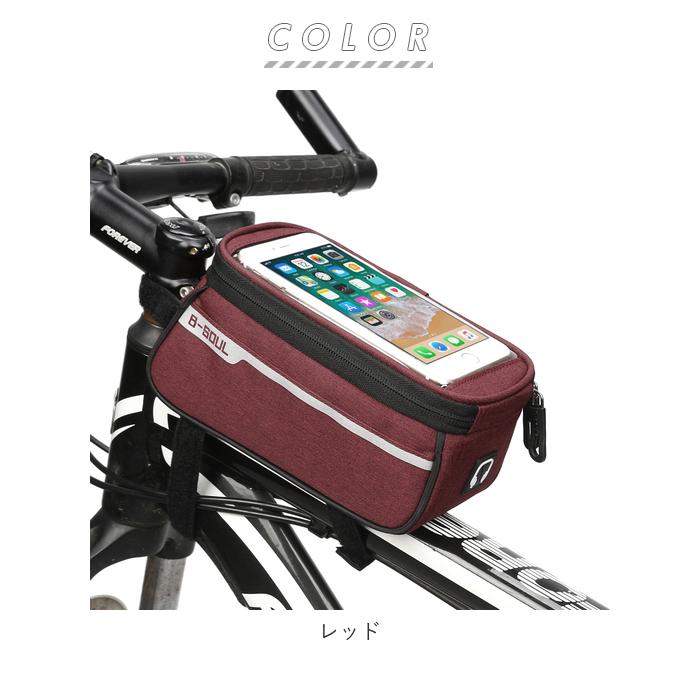 スマホスタンド 通販スマホスタンド 自転車 スマホケース 自転車用スマホホルダー スマホバッグ 携帯ホルダー フレームバッグ オートバイ バイク スマホスタンド |  | 14