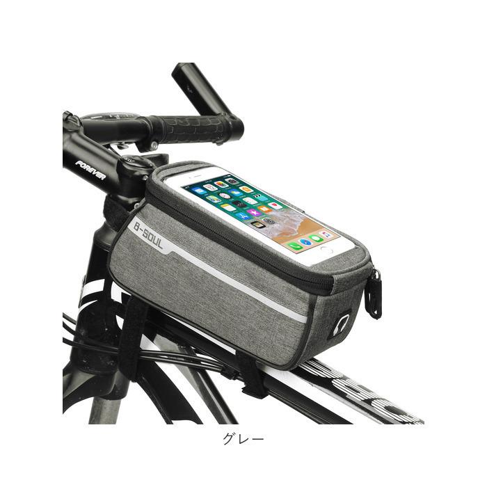 スマホスタンド 通販スマホスタンド 自転車 スマホケース 自転車用スマホホルダー スマホバッグ 携帯ホルダー フレームバッグ オートバイ バイク スマホスタンド |  | 17