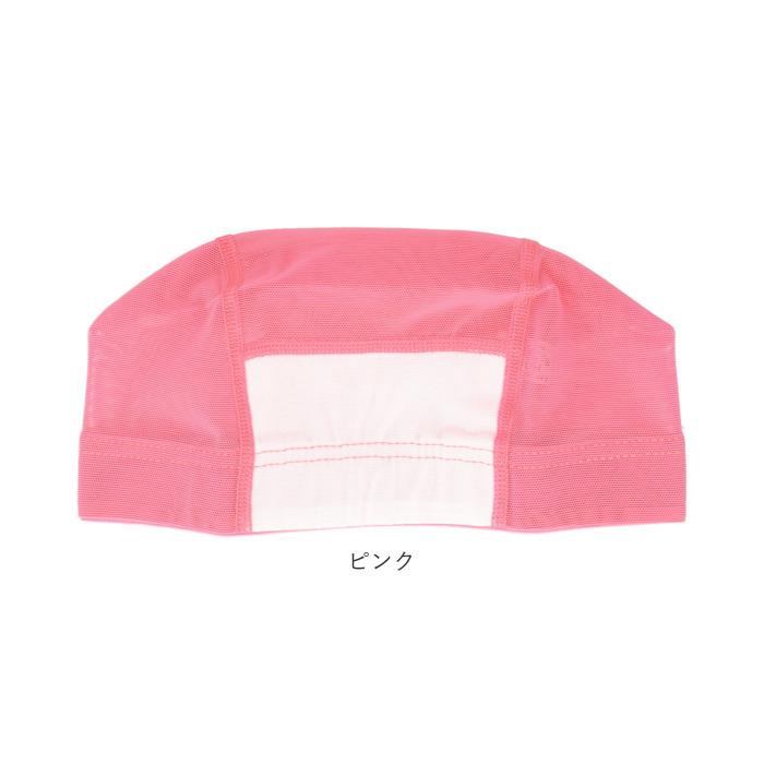 スイムキャップ 通販スイムキャップ メッシュ スイミングキャップ キッズ 子供用 子ども 水泳帽子 日本製 小学生 小学校 プール ジュニア スイムキャップ |  | 20