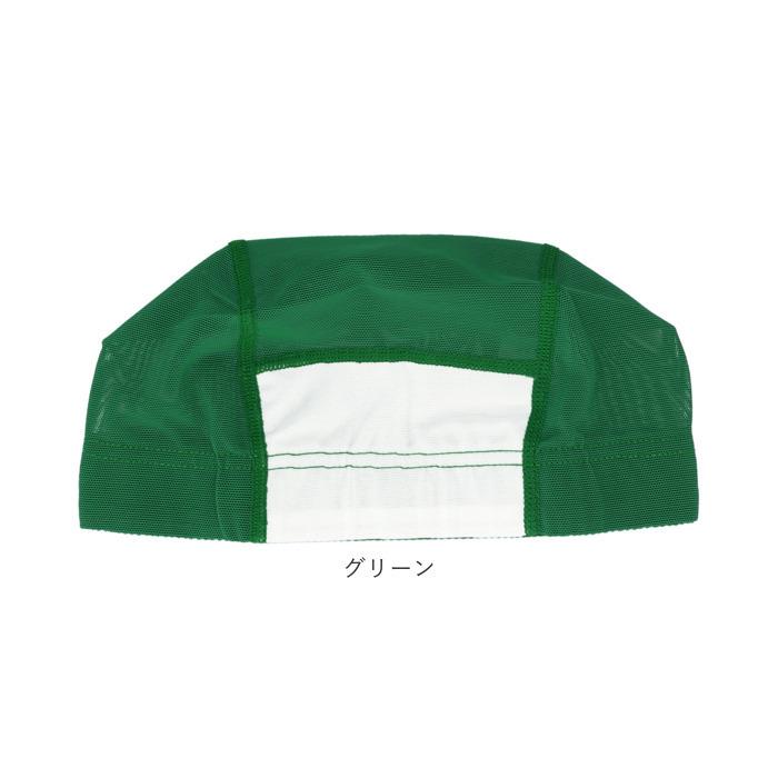 スイムキャップ 通販スイムキャップ メッシュ スイミングキャップ キッズ 子供用 子ども 水泳帽子 日本製 小学生 小学校 プール ジュニア スイムキャップ |  | 17