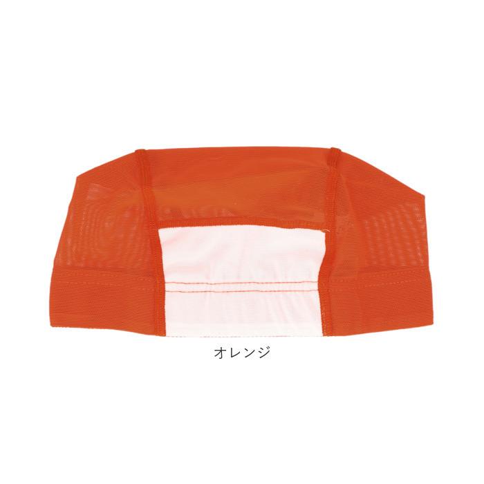 スイムキャップ 通販スイムキャップ メッシュ スイミングキャップ キッズ 子供用 子ども 水泳帽子 日本製 小学生 小学校 プール ジュニア スイムキャップ |  | 19