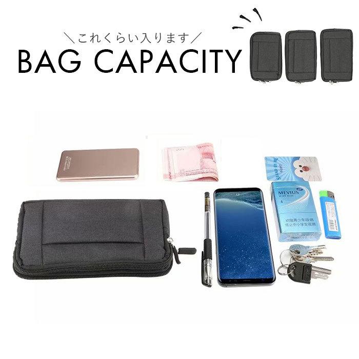 ウエストポーチ ミニ 通販 スマホポーチ メンズ おしゃれ アウトドア ポーチ スマートフォン ミニバッグ 作業用 布 フック ベルトホルダー ウエストポーチ | BACKYARD FAMILY | 13