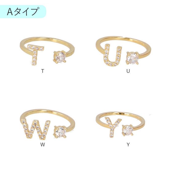 イニシャル リング レディース 通販 指輪 アクセサリー ジュエリー ファッションリング 重ねづけ 重ね付け 華奢 シンプル 大人 上品 アルファベット イニシャル |  | 30