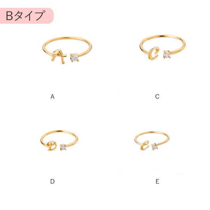 イニシャル リング レディース 通販 指輪 アクセサリー ジュエリー ファッションリング 重ねづけ 重ね付け 華奢 シンプル 大人 上品 アルファベット イニシャル |  | 31