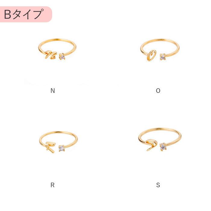 イニシャル リング レディース 通販 指輪 アクセサリー ジュエリー ファッションリング 重ねづけ 重ね付け 華奢 シンプル 大人 上品 アルファベット イニシャル |  | 34