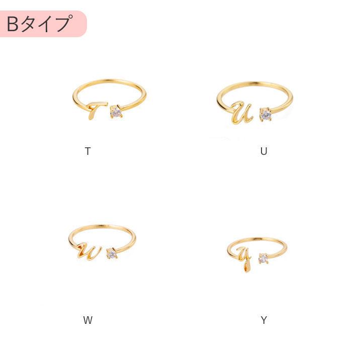 イニシャル リング レディース 通販 指輪 アクセサリー ジュエリー ファッションリング 重ねづけ 重ね付け 華奢 シンプル 大人 上品 アルファベット イニシャル |  | 35