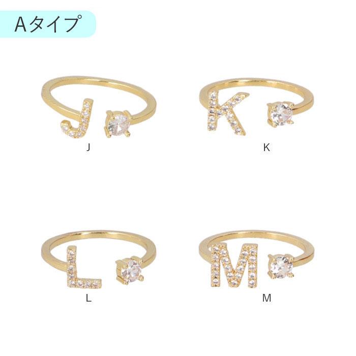 イニシャル リング レディース 通販 指輪 アクセサリー ジュエリー ファッションリング 重ねづけ 重ね付け 華奢 シンプル 大人 上品 アルファベット イニシャル |  | 28
