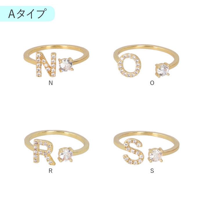 イニシャル リング レディース 通販 指輪 アクセサリー ジュエリー ファッションリング 重ねづけ 重ね付け 華奢 シンプル 大人 上品 アルファベット イニシャル |  | 29