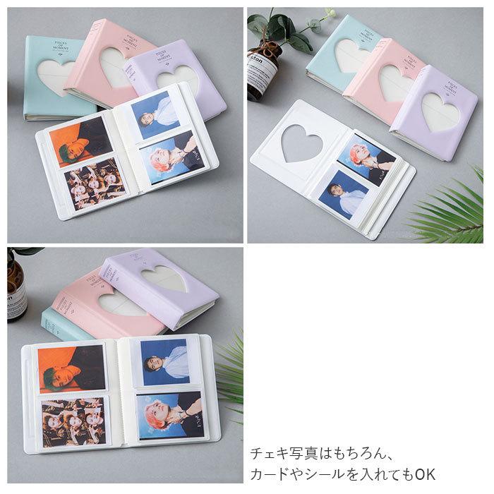 チェキ アルバム 大容量 通販 チェキ アルバム ポケットアルバム 64枚 ハート ポケットサイズ フォトアルバム 写真 チェキミニ チェキサイズ おしゃれ Yaginstax64 Backyard Family ママタウン 通販 Yahoo ショッピング