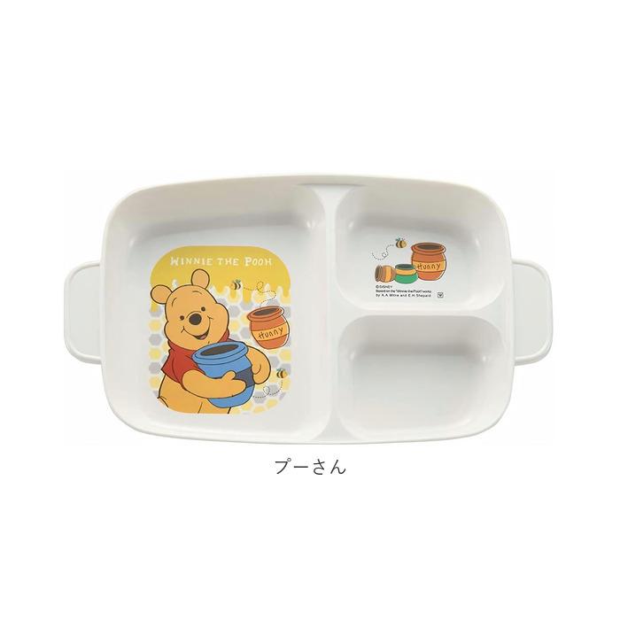 ワンプレート 皿 仕切り 通販 キャラクター ディズニー ランチプレート プレート ランチ皿 食器 取っ手付き 離乳食 幼児食 子供用 こども 子供食器 ワンプレート | ランチ | 10