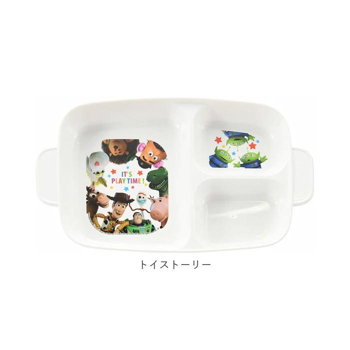 ランチ（LuncH） ワンプレート 皿 仕切り 通販 キャラクター