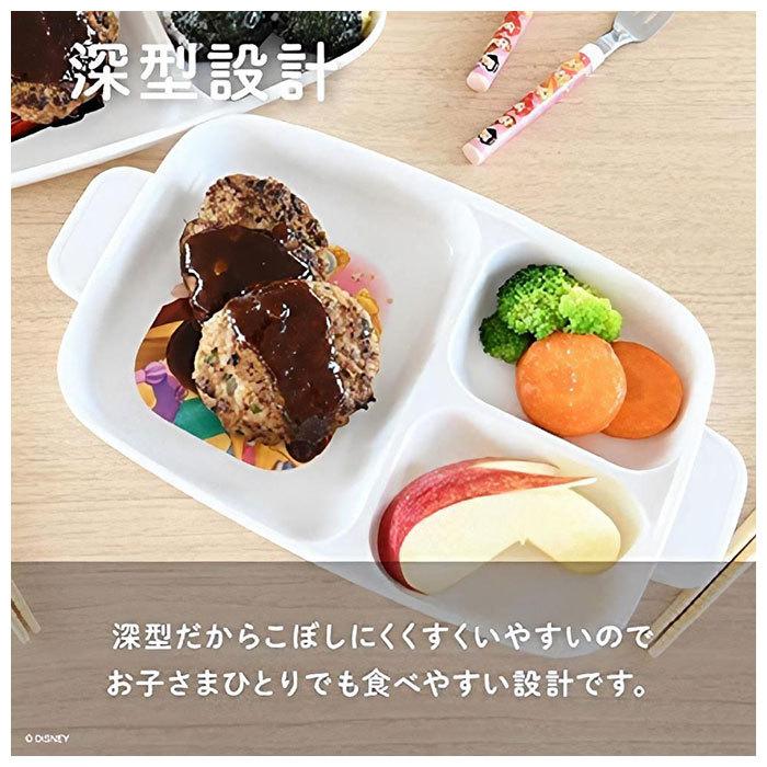 ワンプレート 皿 仕切り 通販 キャラクター ディズニー ランチプレート プレート ランチ皿 食器 取っ手付き 離乳食 幼児食 子供用 こども 子供食器 ワンプレート | ランチ | 02