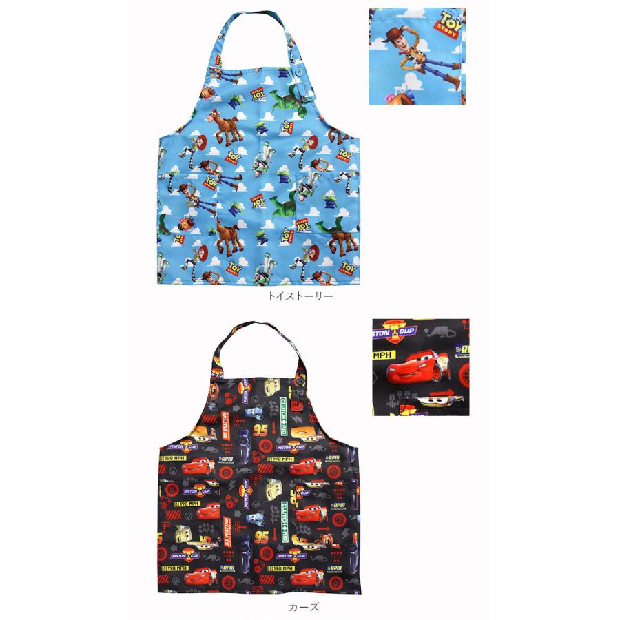 エプロン 通販エプロン 子供用 おしゃれ 好評 プリンセス キッズ かわいい アナ雪 アリエル ミニーマウス ディズニー トイストーリー カーズ  エプロン |  | 17