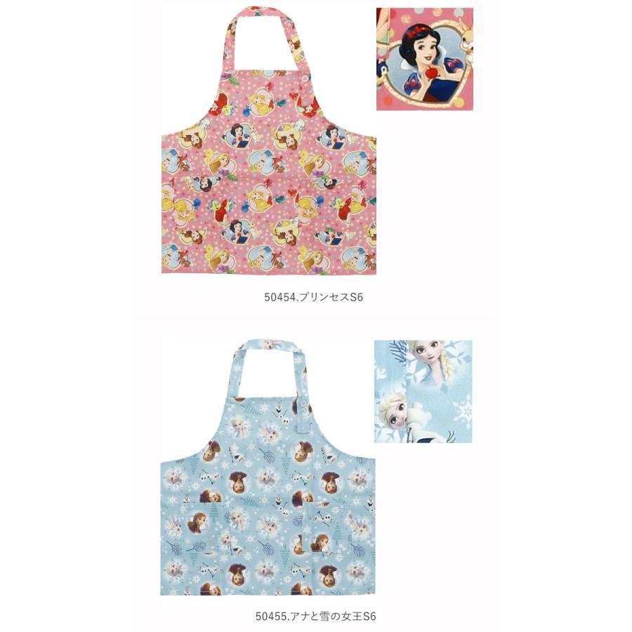 エプロン 通販エプロン 子供用 おしゃれ 好評 プリンセス キッズ かわいい アナ雪 アリエル ミニーマウス ディズニー トイストーリー カーズ  エプロン |  | 18