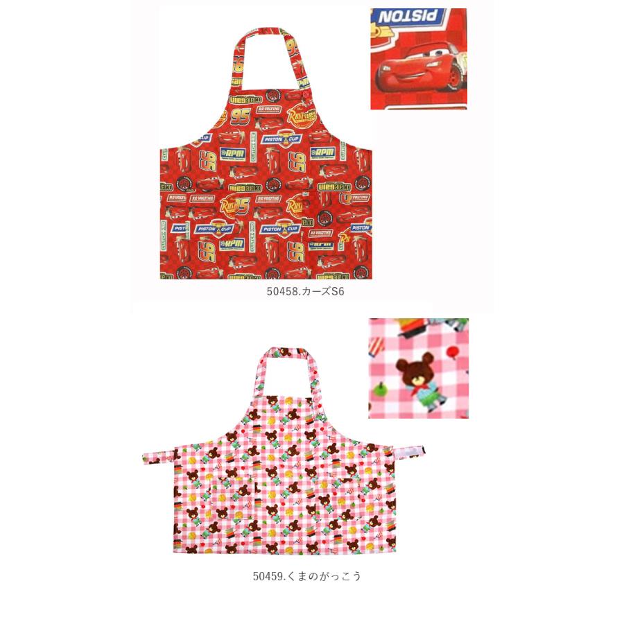 エプロン 通販エプロン 子供用 おしゃれ 好評 プリンセス キッズ かわいい アナ雪 アリエル ミニーマウス ディズニー トイストーリー カーズ  エプロン |  | 20