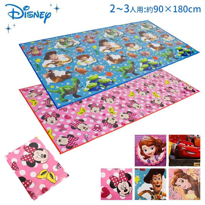 レジャーシート 軽量 通販 大きい 90 180 おしゃれ レジャーマット 90 180cm 2人 3人 折りたたみ 行楽 2 3人用 海水浴 海 キャラクター ディズニー Yax811 Backyard Family ママタウン 通販 Yahoo ショッピング