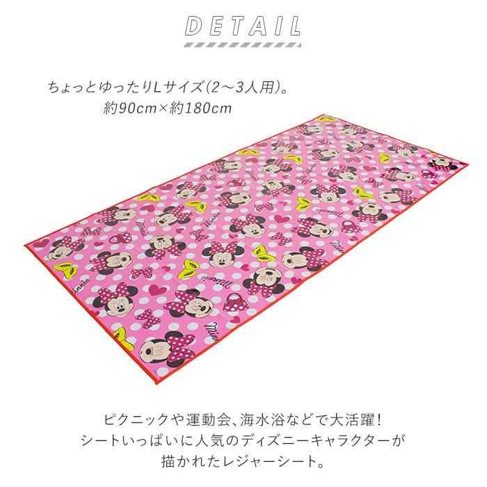 レジャーシート 軽量 通販 大きい 90 180 おしゃれ レジャー レジャーシート 軽量 通販 大きい 90 180 おしゃれ レジャー
