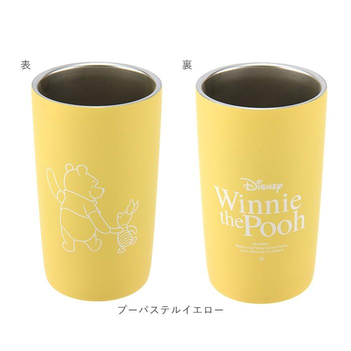 タンブラー 保温 保冷 通販 おしゃれ 保温保冷マグ ディズニー キャラクター 小さめ 300ml くまのプーさん ステンレスタンブラー キッズ 子供 大人 タンブラー | ブランド登録なし | 11