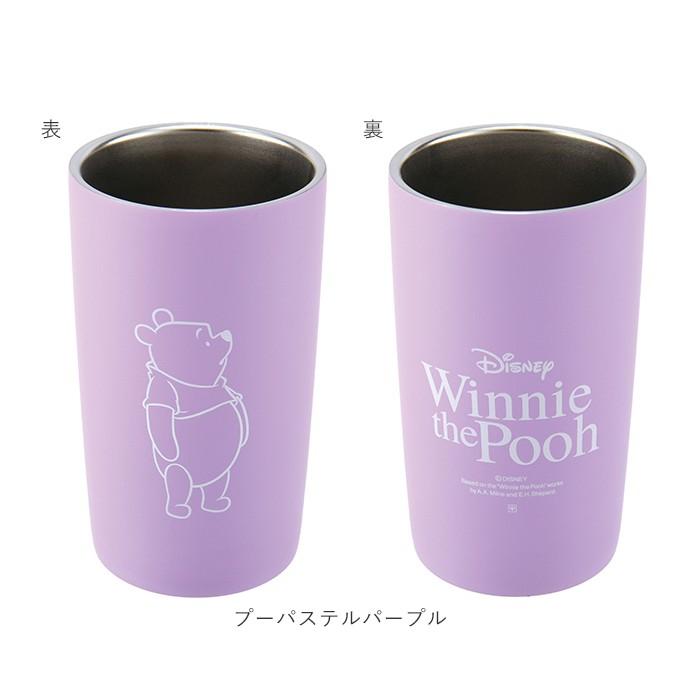タンブラー 保温 保冷 通販 おしゃれ 保温保冷マグ ディズニー キャラクター 小さめ 300ml くまのプーさん ステンレスタンブラー キッズ 子供 大人 タンブラー | ブランド登録なし | 12