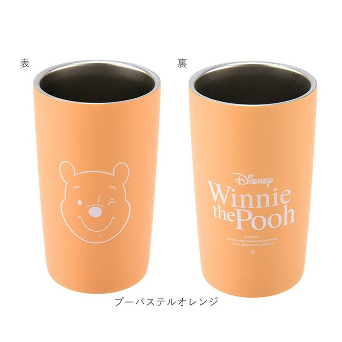 タンブラー 保温 保冷 通販 おしゃれ 保温保冷マグ ディズニー キャラクター 小さめ 300ml くまのプーさん ステンレスタンブラー キッズ 子供 大人 タンブラー | ブランド登録なし | 13