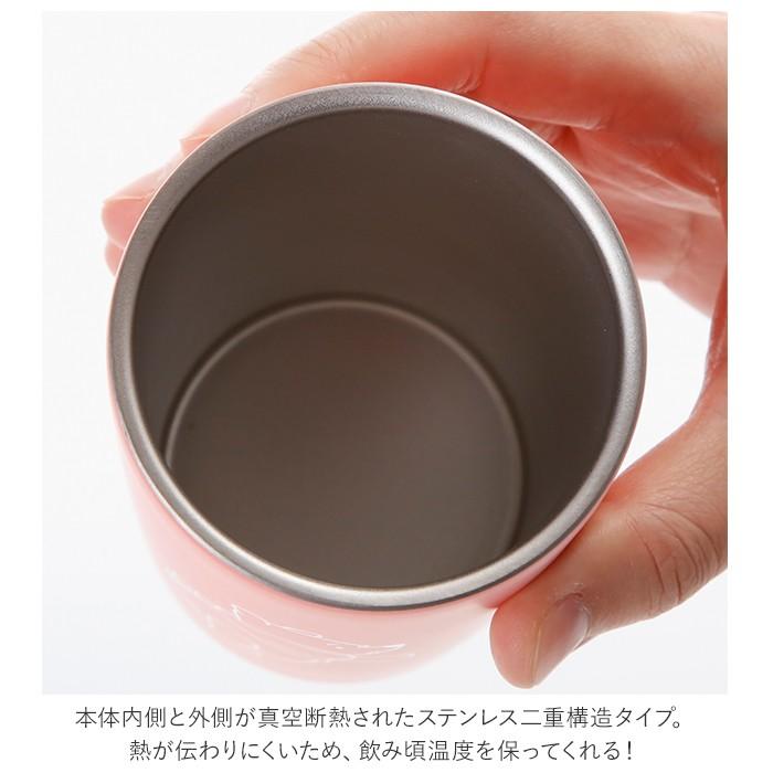 タンブラー 保温 保冷 通販 おしゃれ 保温保冷マグ ディズニー キャラクター 小さめ 300ml くまのプーさん ステンレスタンブラー キッズ 子供 大人 タンブラー | ブランド登録なし | 03