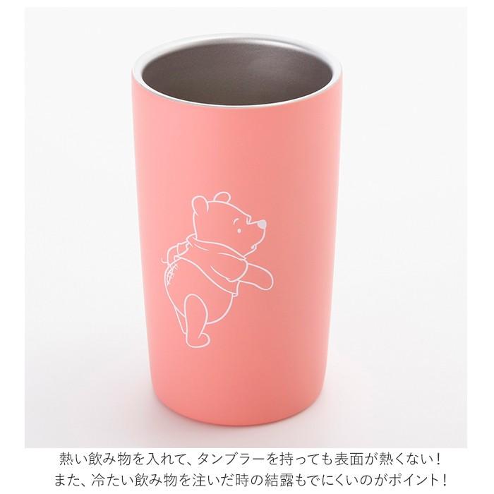タンブラー 保温 保冷 通販 おしゃれ 保温保冷マグ ディズニー キャラクター 小さめ 300ml くまのプーさん ステンレスタンブラー キッズ 子供 大人 タンブラー | ブランド登録なし | 05