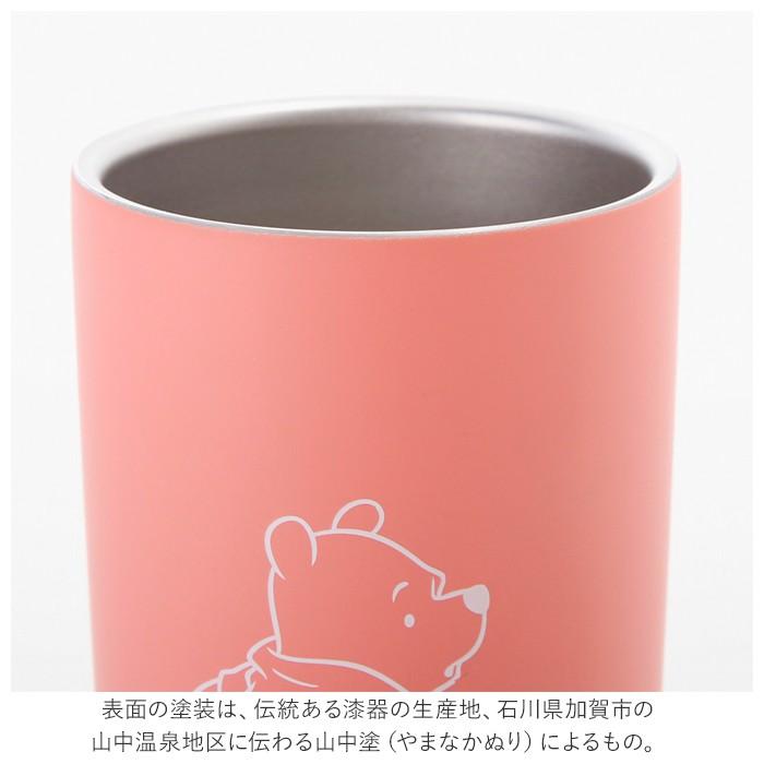 タンブラー 保温 保冷 通販 おしゃれ 保温保冷マグ ディズニー キャラクター 小さめ 300ml くまのプーさん ステンレスタンブラー キッズ 子供 大人 タンブラー | ブランド登録なし | 07
