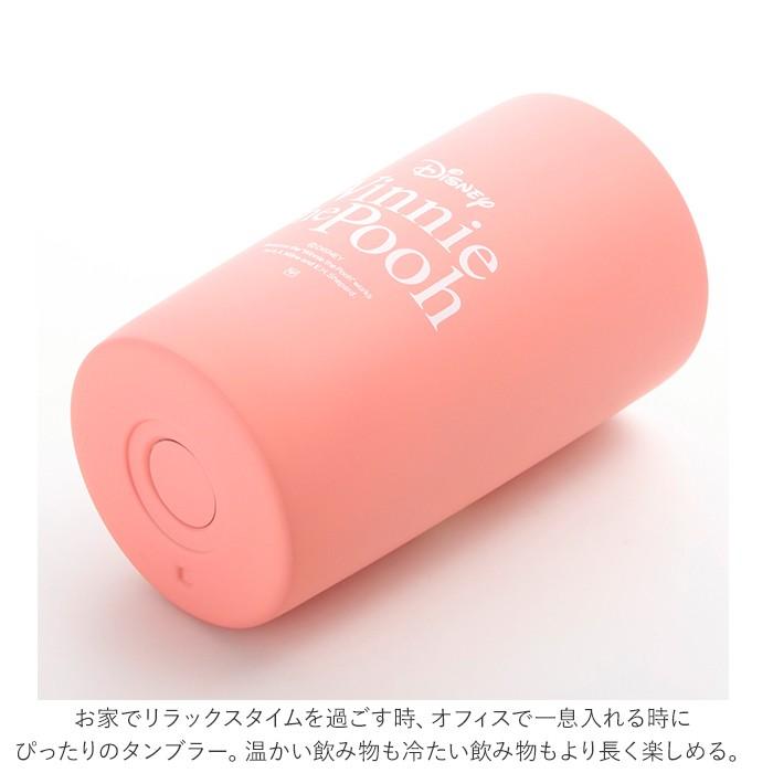タンブラー 保温 保冷 通販 おしゃれ 保温保冷マグ ディズニー キャラクター 小さめ 300ml くまのプーさん ステンレスタンブラー キッズ 子供 大人 タンブラー | ブランド登録なし | 08