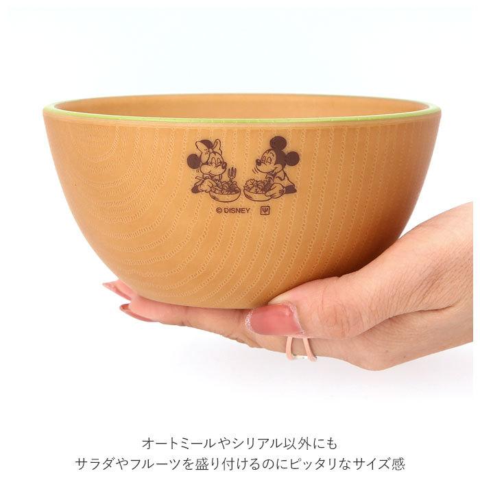 Sleepieg Beauty Castlle ディズニー 皿 シリアル入り Sleepieg Beauty