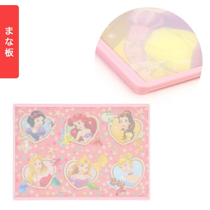 最大 Offクーポン 子供用 包丁 まな板 通販 セット キッズ包丁 子供包丁 ディズニー おしゃれ かわいい 女の子 男の子 お手伝い プリンセス アナ雪 プーさん カーズ Riosmauricio Com