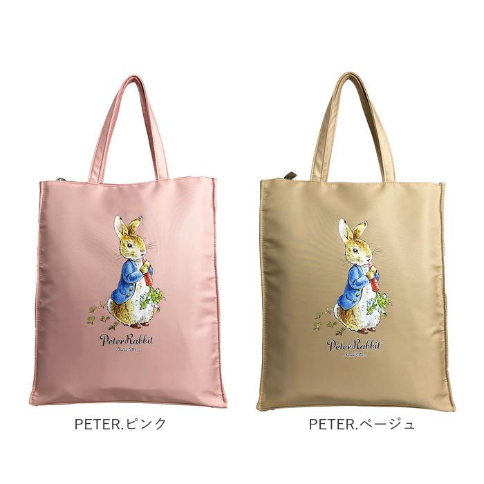 トートバッグ ピーターラビット 通販 PETER RABBIT A4サイズ対応
