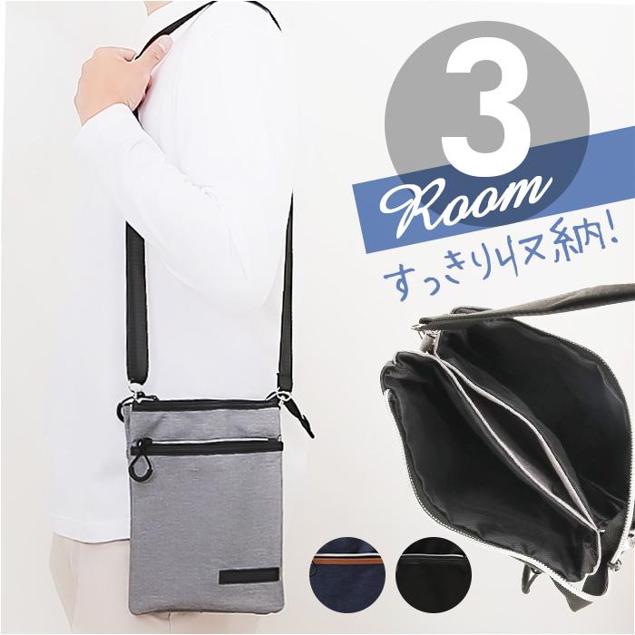 サコッシュ メンズ 縦型 小さめ 通販 ショルダーバッグ
