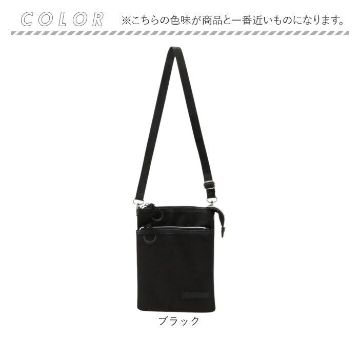 サコッシュ メンズ 縦型 小さめ 通販 ショルダーバッグ ショルダーバック スマホショルダー スマホポーチ ショルダー ミニショルダー 斜めがけバッグ サコッシュ | CUBIC CORE | 13