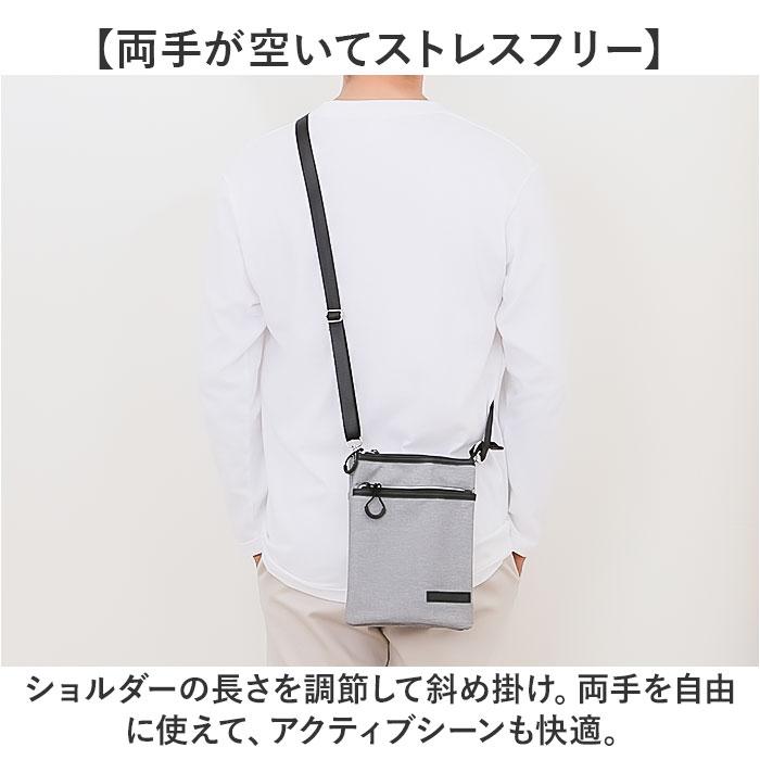 サコッシュ メンズ 縦型 小さめ 通販 ショルダーバッグ ショルダーバック スマホショルダー スマホポーチ ショルダー ミニショルダー 斜めがけバッグ サコッシュ | CUBIC CORE | 06