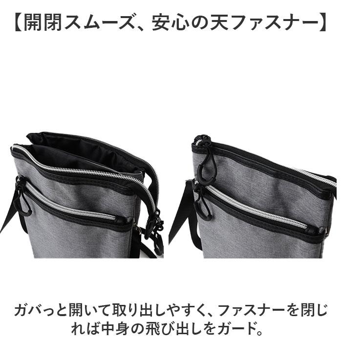 サコッシュ メンズ 縦型 小さめ 通販 ショルダーバッグ ショルダーバック スマホショルダー スマホポーチ ショルダー ミニショルダー 斜めがけバッグ サコッシュ | CUBIC CORE | 07