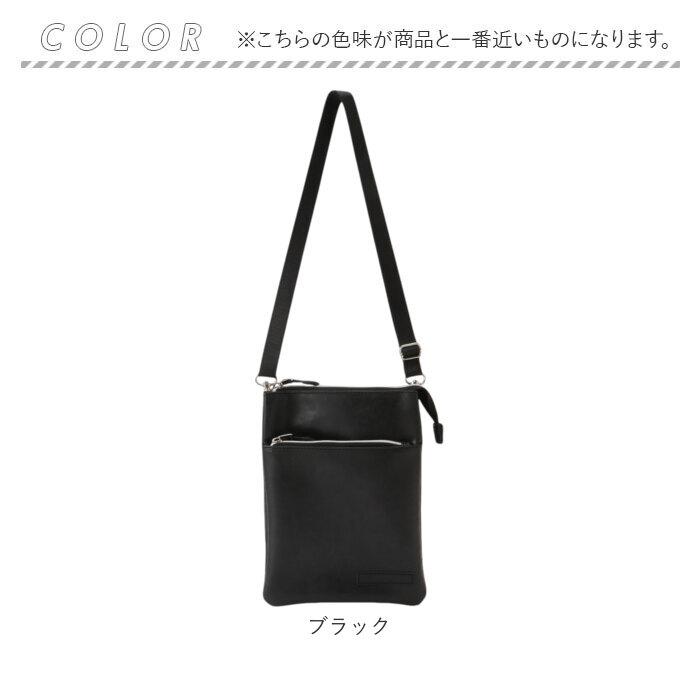 サコッシュ メンズ 縦型 小さめ 通販 ショルダーバッグ ショルダーバック スマホショルダー スマホポーチ ショルダー ミニショルダー 斜めがけバッグ | CUBIC CORE | 14