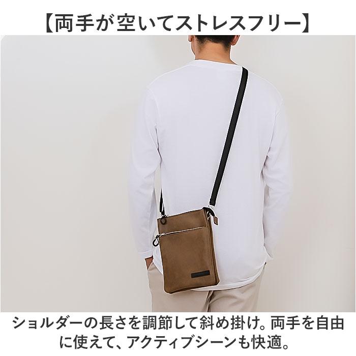 サコッシュ メンズ 縦型 小さめ 通販 ショルダーバッグ ショルダーバック スマホショルダー スマホポーチ ショルダー ミニショルダー 斜めがけバッグ | CUBIC CORE | 07
