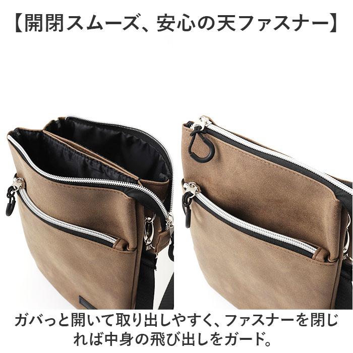 サコッシュ メンズ 縦型 小さめ 通販 ショルダーバッグ ショルダーバック スマホショルダー スマホポーチ ショルダー ミニショルダー 斜めがけバッグ | CUBIC CORE | 08