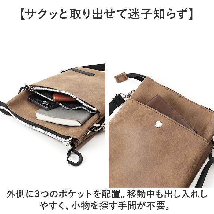 サコッシュ メンズ 縦型 小さめ 通販 ショルダーバッグ ショルダーバック スマホショルダー スマホポーチ ショルダー ミニショルダー 斜めがけバッグ | CUBIC CORE | 10