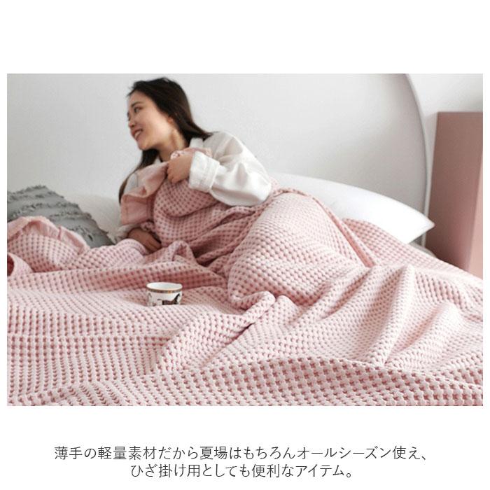 ORGAHEXA オルガヘキサ メンテナンスケアケット 寝具 ブランケット