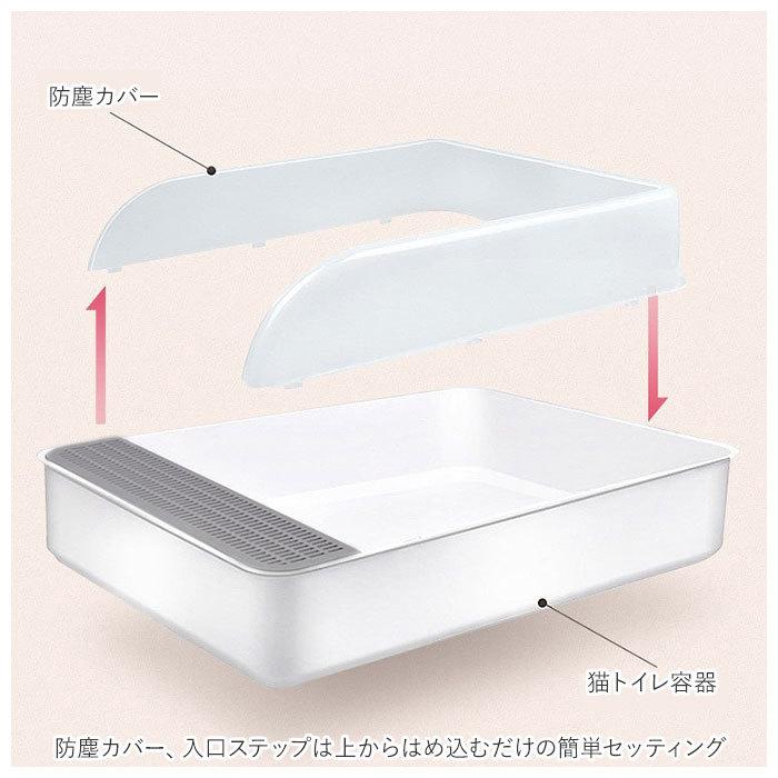 猫トイレ 大きめ 通販 ネコトイレ 猫用トイレ 猫 トイレ Ｌサイズ 長方形 飛び散らない 掃除しやすい 清潔 無害無臭 おしゃれ 高齢猫 老猫 ネコ ねこ 猫トイレ | ブランド登録なし | 08