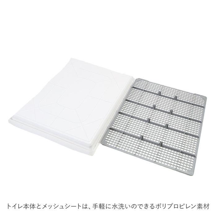 犬 トイレトレー 通販 トイレ 犬用トイレ しつけ用 トレーニング マーキングポール付き 足上げ メッシュ付き お掃除楽 大型犬 小型犬 仔犬 組み立て簡単 犬 | ブランド登録なし | 06