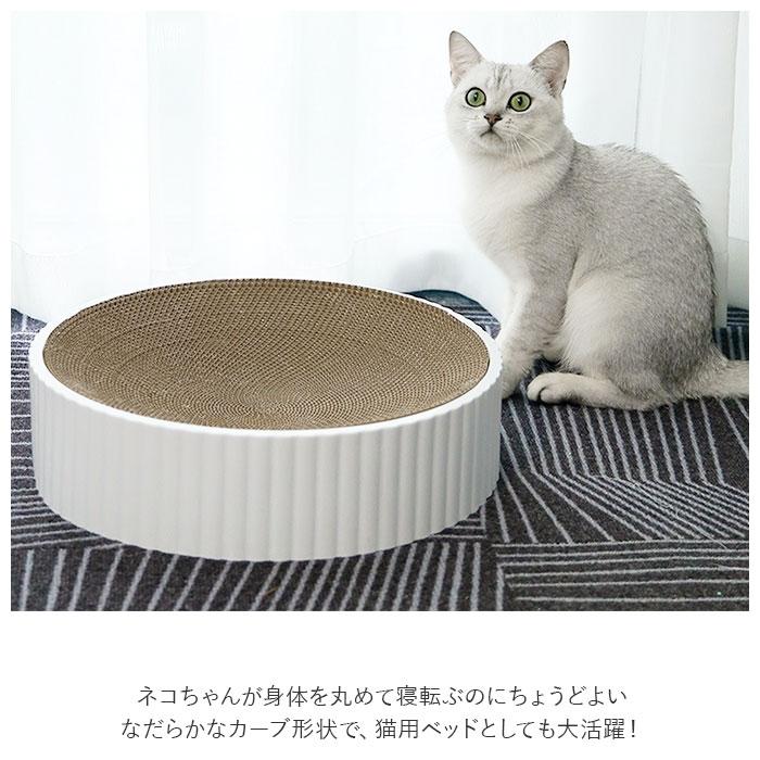 猫 爪とぎ ダンボール 通販 猫爪とぎ 猫用爪とぎ 爪磨き 段ボール 猫ベッド 丸形 スクラッチャー 猫おもちゃ 時空コンパス おしゃれ かわいい ストレス解消 猫 | ブランド登録なし | 03