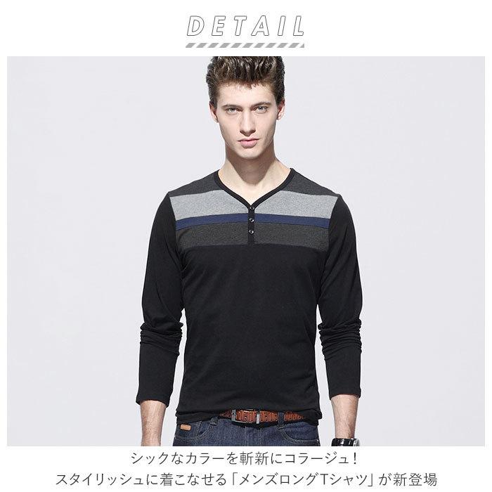 長袖 tシャツ メンズ 通販 長袖Tシャツ 長袖シャツ Tシャツ ロンt おしゃれ ヘンリーネック vネック 薄手 シンプル 綿 大きいサイズ 黒 ブラック |  | 01