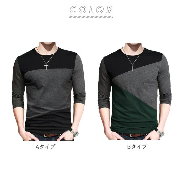 長袖 tシャツ メンズ 通販 長袖Tシャツ 長袖シャツ Tシャツ ロンt おしゃれ ヘンリーネック vネック 薄手 シンプル 綿 大きいサイズ 黒 ブラック |  | 13