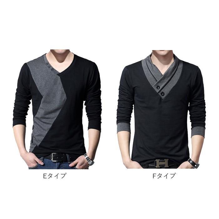 長袖 tシャツ メンズ 通販 長袖Tシャツ 長袖シャツ Tシャツ ロンt おしゃれ ヘンリーネック vネック 薄手 シンプル 綿 大きいサイズ 黒 ブラック |  | 15
