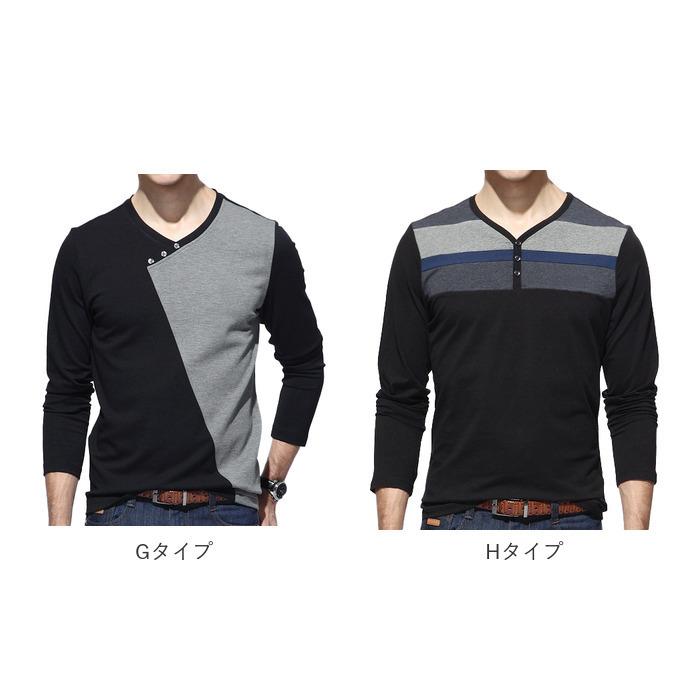 長袖 tシャツ メンズ 通販 長袖Tシャツ 長袖シャツ Tシャツ ロンt おしゃれ ヘンリーネック vネック 薄手 シンプル 綿 大きいサイズ 黒 ブラック |  | 16